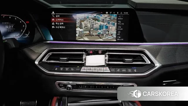 BMW X6 (G06) 2021 Белый из Кореи, фото 5