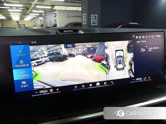 BMW X5M (G05) 2024 Белый из Кореи, фото 5