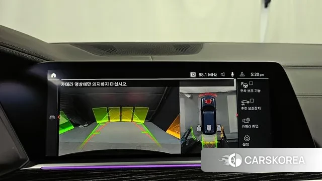 BMW X7 (G07) 2022 Черный из Кореи, фото 5