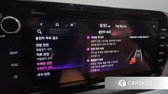 Kia K5 Hybrid 3rd Generation 2021 Черный из Кореи, фото 5