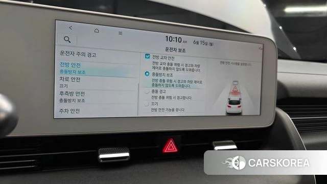 Hyundai Ionic 5 2023 Серый из Кореи, фото 5