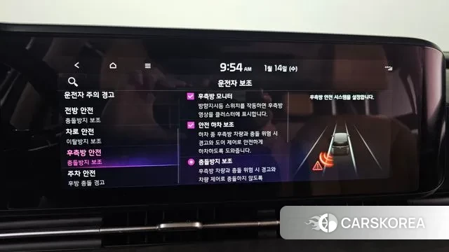 Kia Carnival 4th generation 2022 Белый из Кореи, фото 5