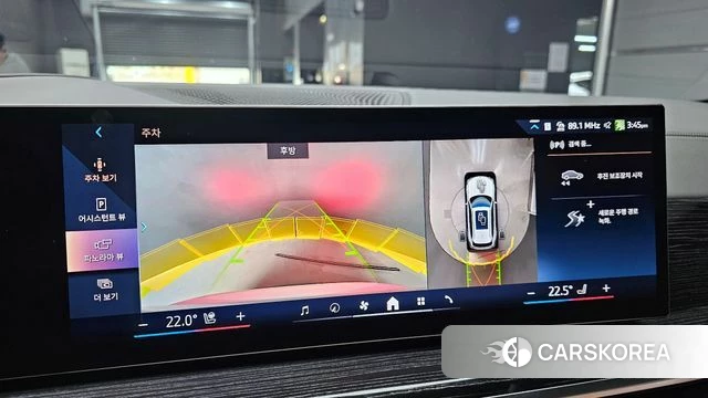 BMW X5 (G05) 2025 Белый из Кореи, фото 5