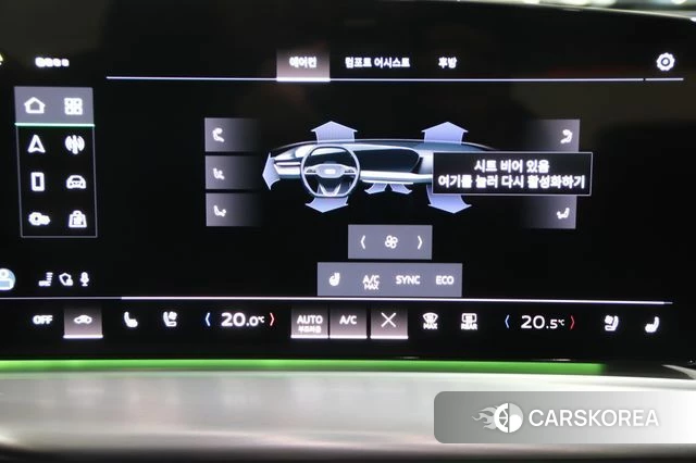 Audi Q5 (80A) 2025 Синий из Кореи, фото 5