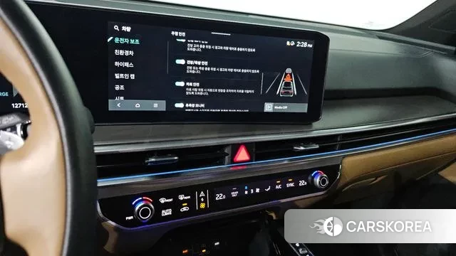 Kia The New Sorento 4th Generation 2023 Белый из Кореи, фото 5