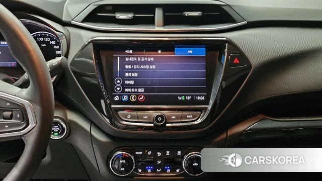 Chevrolet (GM Daewoo) Trailblazer 2022 Белый из Кореи, фото 5