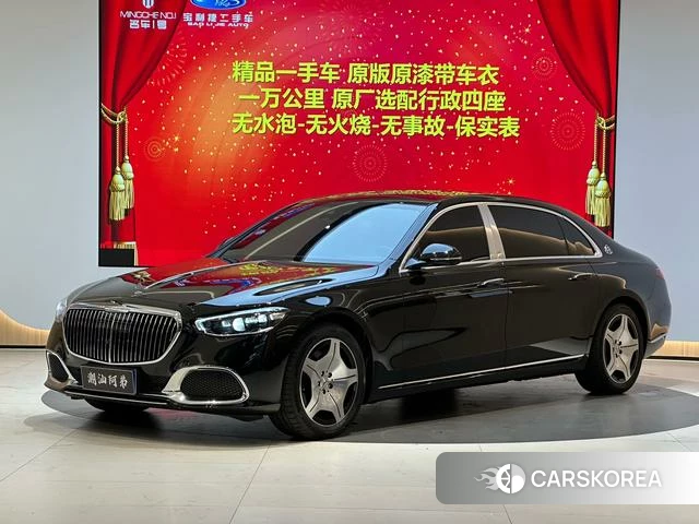 Mercedes-Benz Maybach S-class 2023 Черный из Китая, фото 5