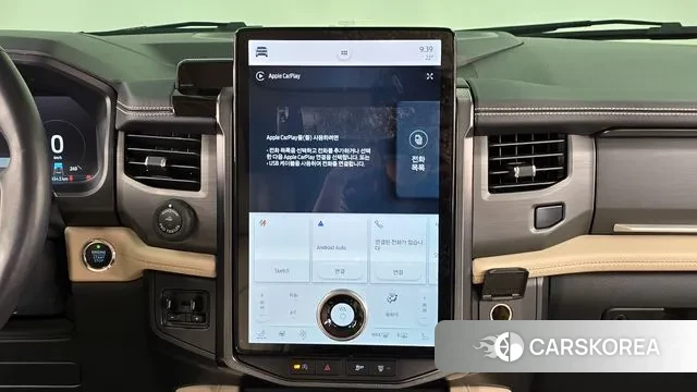 Ford Expeditation 2022 Белый из Кореи, фото 5