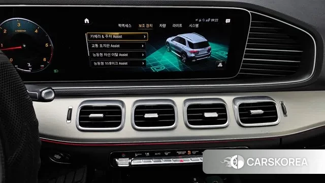 Mercedes-Benz GLE-Class W167 2020 Белый из Кореи, фото 5