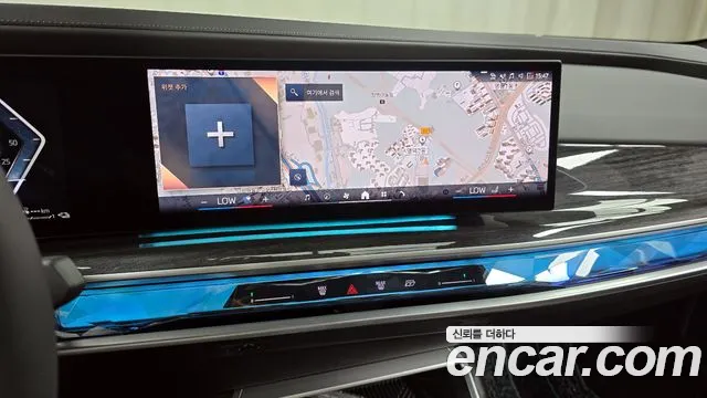 BMW 7 Series (G70) 2023 Серый из Кореи, фото 5