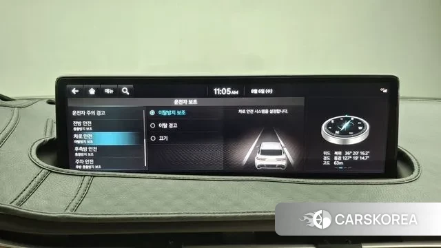 Genesis GV70 2024 Белый из Кореи, фото 5