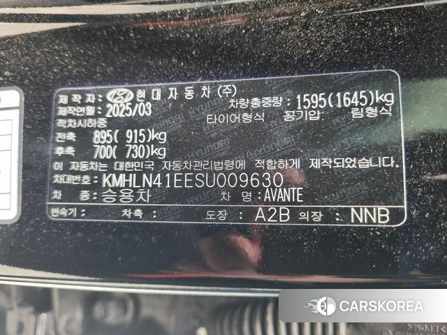 Hyundai The New Avante (CN7) 2025 Черный из Кореи, фото 5