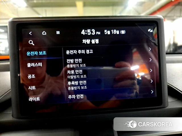 Hyundai Casper 2024 Светло-зеленый из Кореи, фото 5