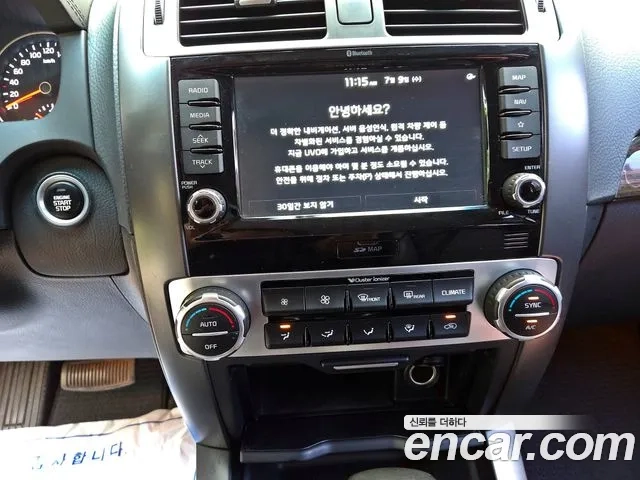 Kia The New Mohave 2019 Белый из Кореи, фото 5