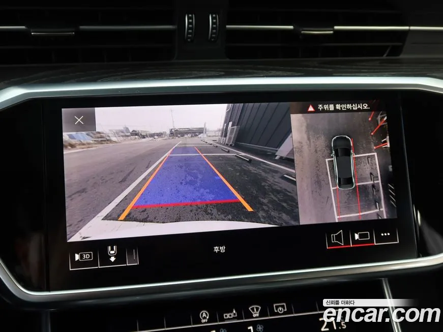 Audi A6 (C8) id 2028966 из Кореи 5