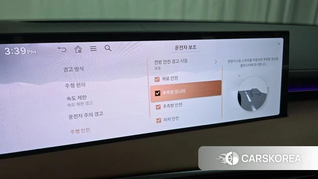Genesis GV70 2025 Белый из Кореи, фото 5
