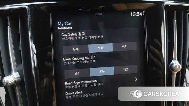 Volvo V60 Cross-Country 2nd Generation 2021 Белый из Кореи, фото 5