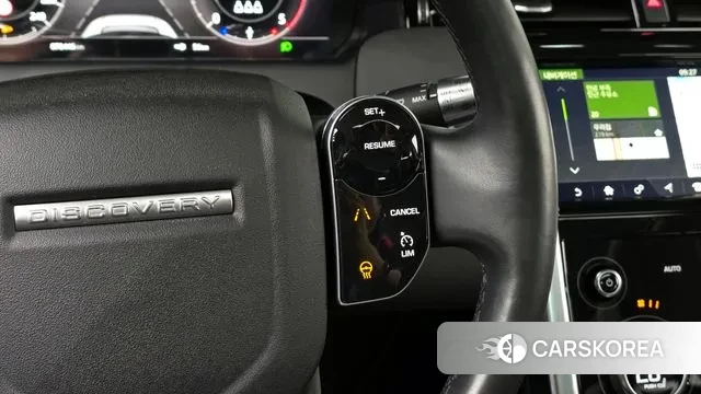 Land Rover Discovery Sports 2nd Generation 2020 Белый из Кореи, фото 5