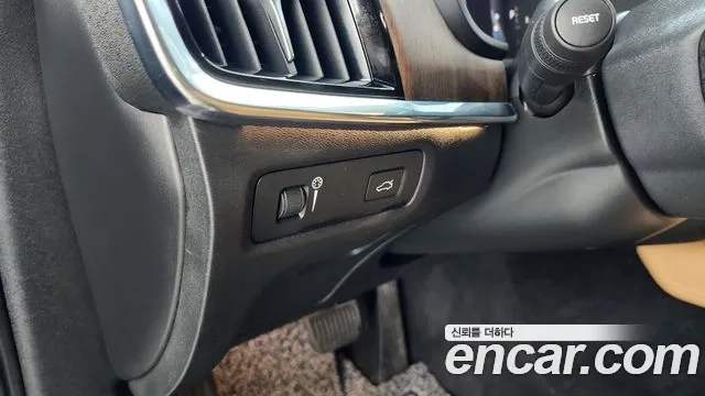 Volvo S90 id 2879724 из Кореи 5