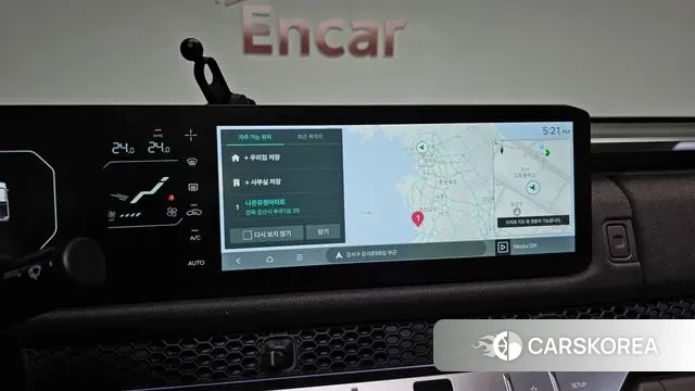 Kia Tasman 2025 Черный из Кореи, фото 5