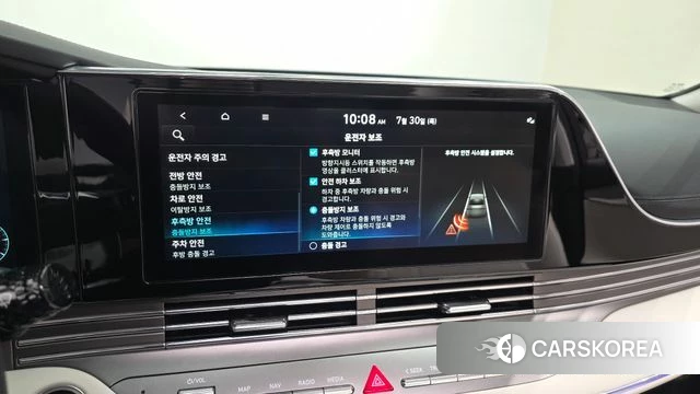 Hyundai The New Grandeur IG Hybrid 2022 Черный из Кореи, фото 5
