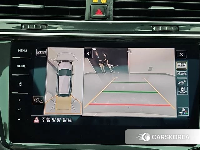 Volkswagen Tiguan second Generation 2023 Белый из Кореи, фото 5