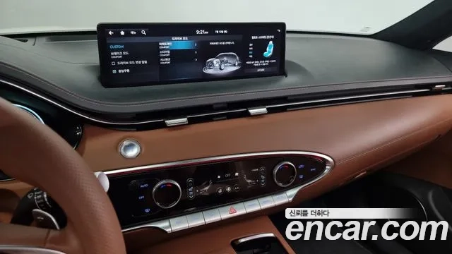 Genesis GV70 2021 Белый из Кореи, фото 5