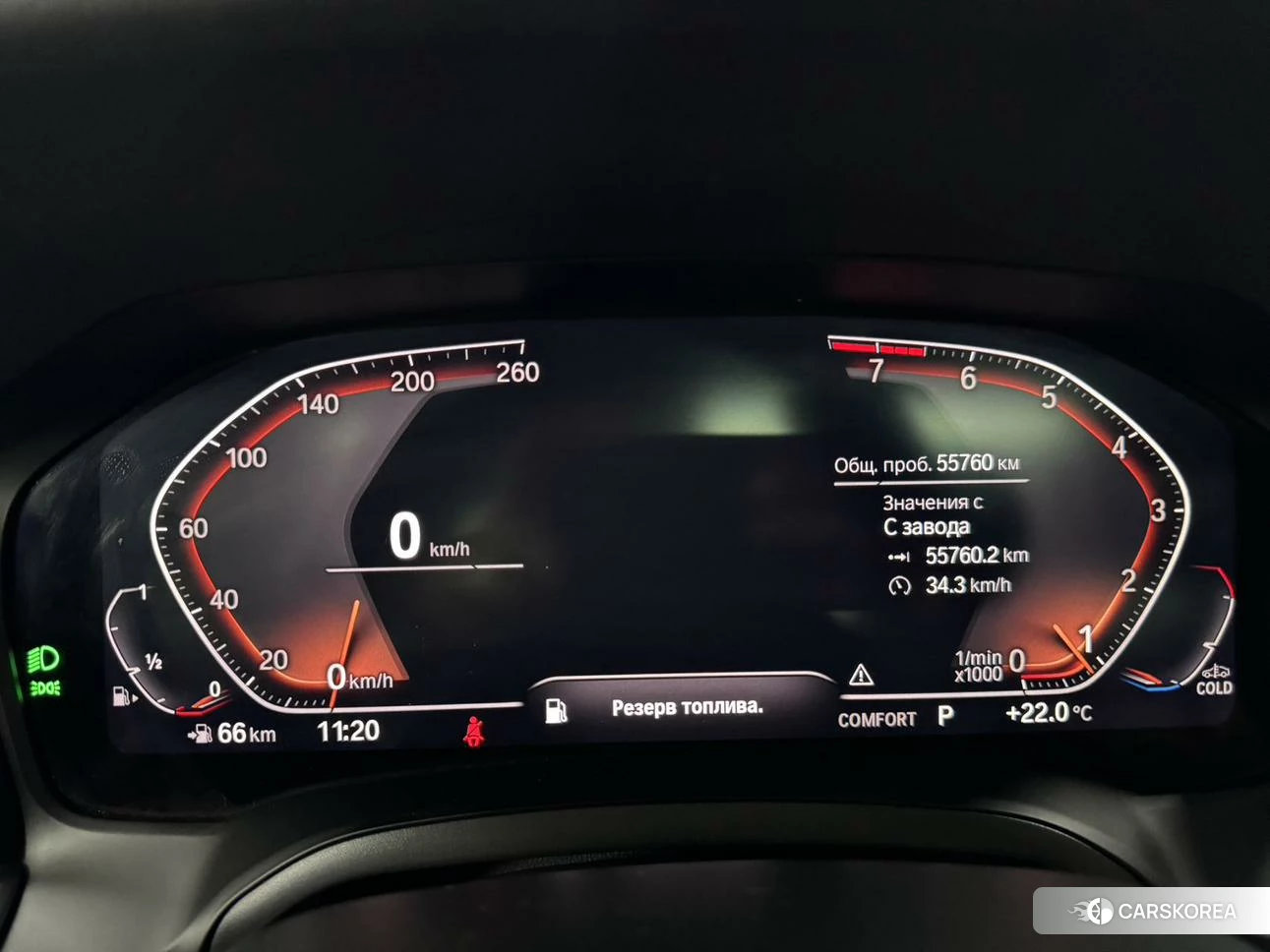 BMW 3 series 2021 Белый из Китая, фото 5