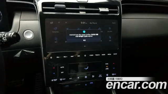 Hyundai Tucson Hybrid (NX4) id 2625958 из Кореи 5