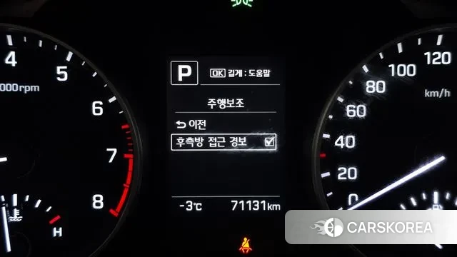 Hyundai Avante AD 2018 Черный из Кореи, фото 5