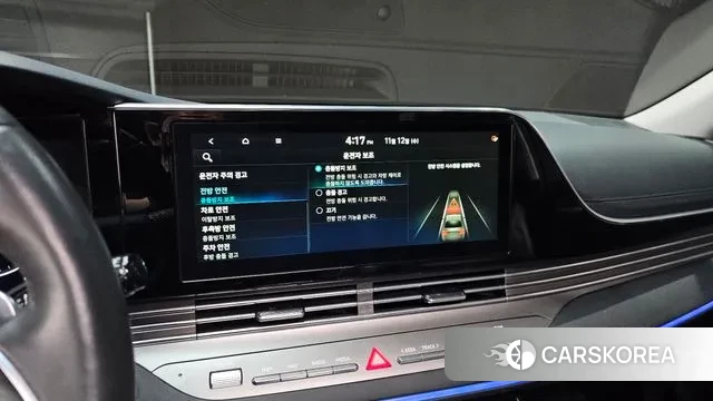 Hyundai The New Grandeur IG 2021 Белый из Кореи, фото 5