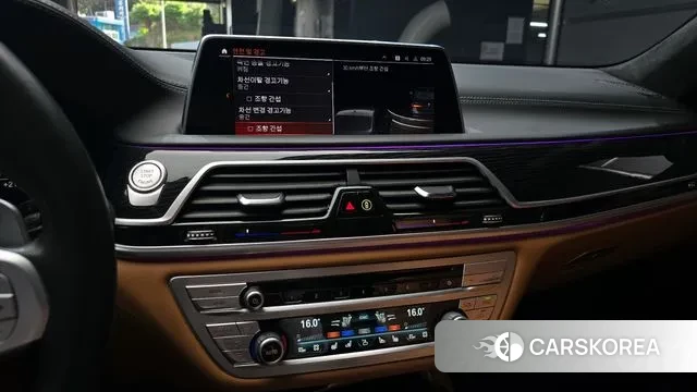 BMW 7 Series (G11) 2020 Черный из Кореи, фото 5