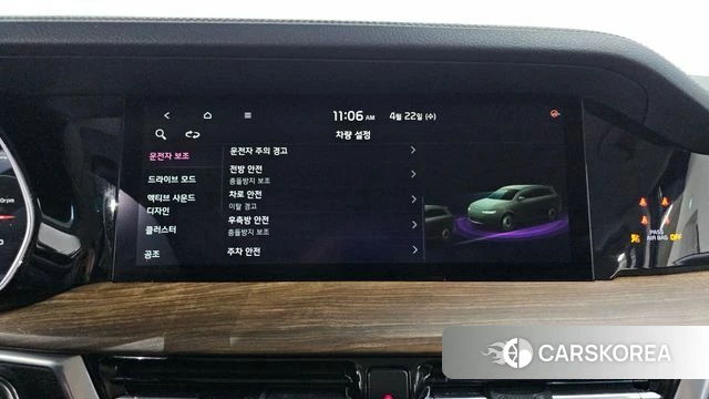 Kia Mohave Master 2021 Белый из Кореи, фото 5