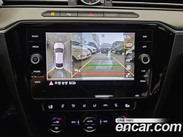 Volkswagen Arteon 2019 Белый из Кореи, фото 5