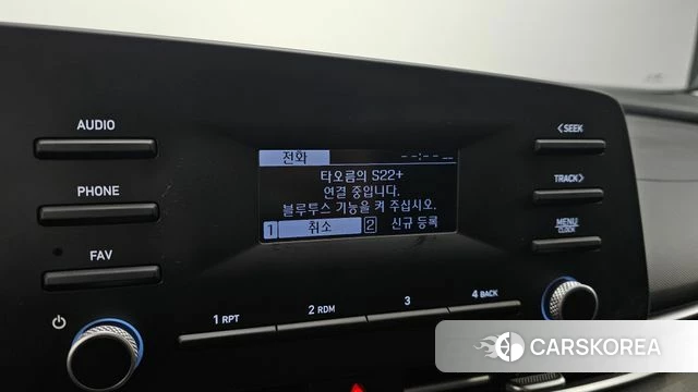 Hyundai Avante (CN7) 2021 Серебристо-серый из Кореи, фото 5