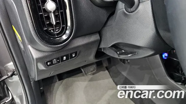 Kia The New Morning (JA) 2023 Серый из Кореи, фото 5