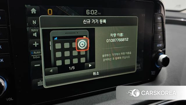 Hyundai Santa Fe TM 2019 Белый из Кореи, фото 5