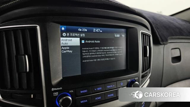 Hyundai The New Grand Starex 2020 Синий из Кореи, фото 5