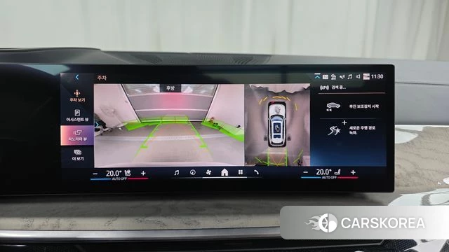 BMW X7 (G07) 2023 Белый из Кореи, фото 5