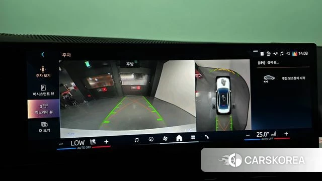 BMW 5 Series (G60) id 3902980 из Кореи 5