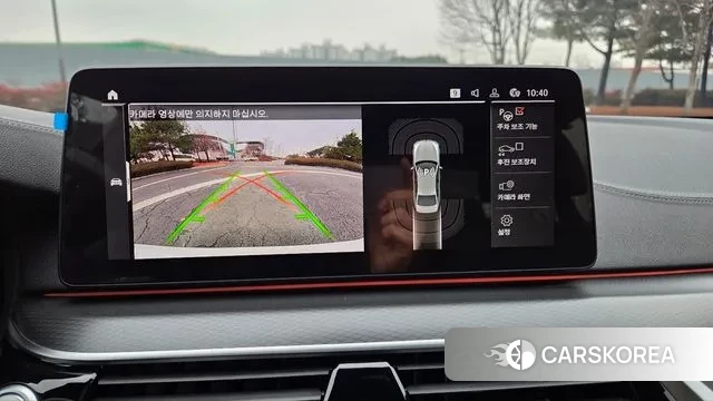 BMW 5 Series (G30) 2022 Белый из Кореи, фото 5