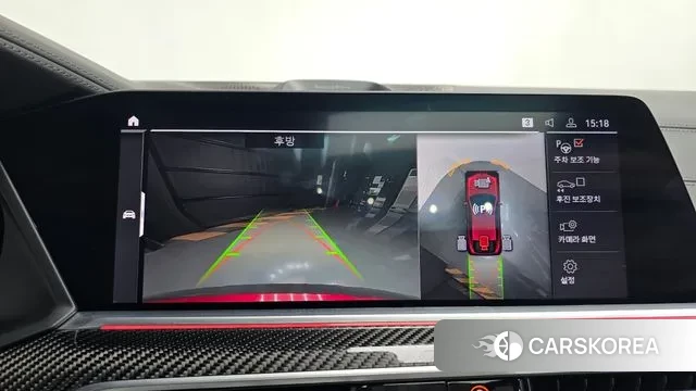 BMW X6 (G06) 2020 Красный из Кореи, фото 5