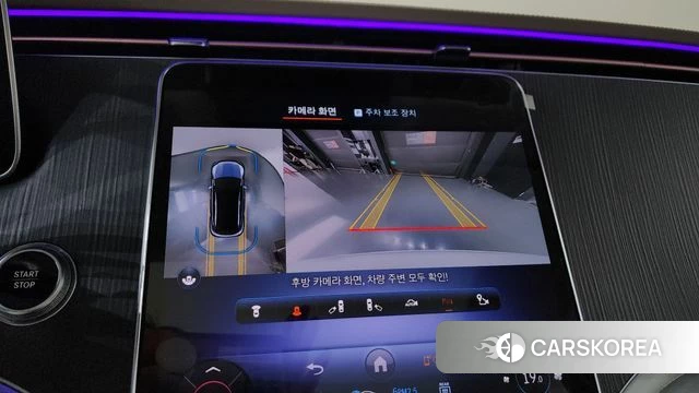 Mercedes-Benz EQE SUV X294 2023 Белый из Кореи, фото 5