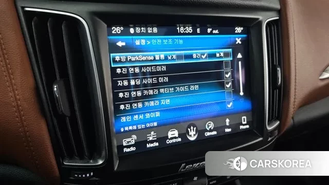 Maserati Levante 2018 Серый из Кореи, фото 5