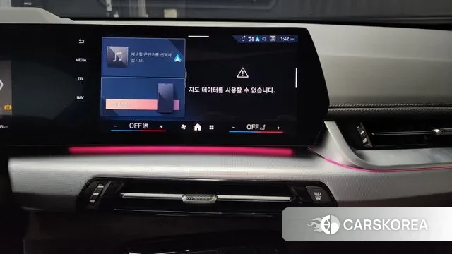 BMW iX1 (U11) 2024 Белый из Кореи, фото 5