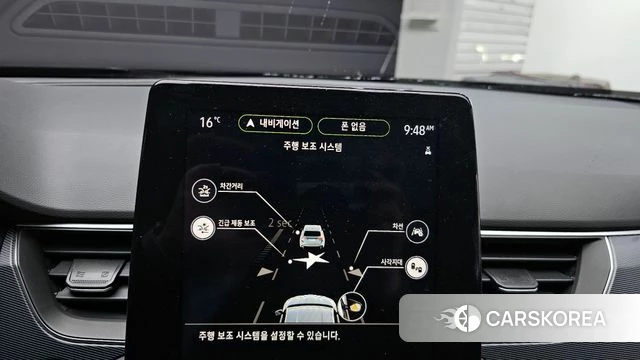 Renault Korea (Samsung) XM3 2021 Серый из Кореи, фото 5