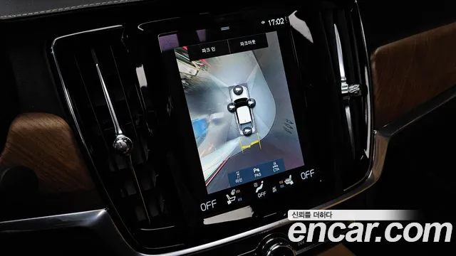 Volvo S90 id 2702535 из Кореи 5