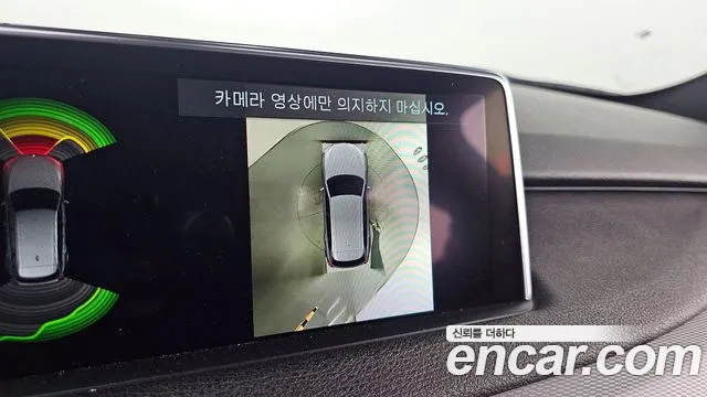 BMW X5 (F15) id 2237076 из Кореи 5