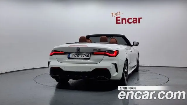 BMW 4 Series (G22) 2023 Белый из Кореи, фото 5