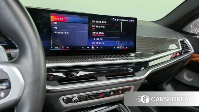 BMW X5 (G05) 2024 Белый из Кореи, фото 5